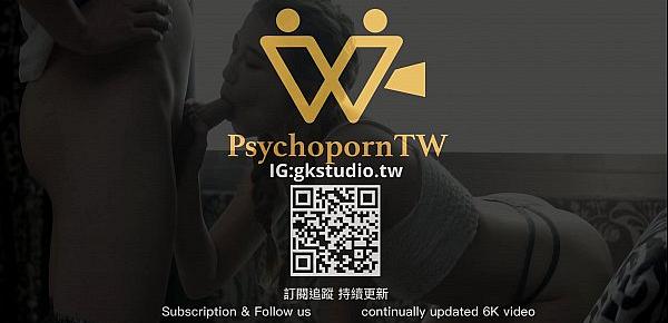  Taiwanese girl asked to cum inside - PsychopornTW